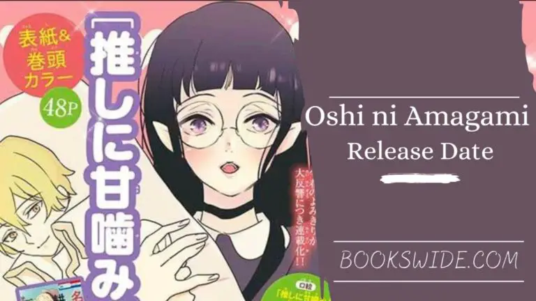 Oshi ni Amagami Release Date: New Manga by Creator of Kamisama Kiss